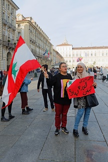 Lebanese Flash Mob